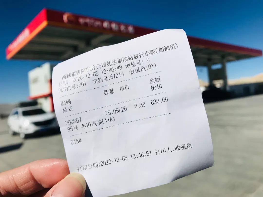 此生必驾318川藏需要多久到达,此生必驾的318到底有多美