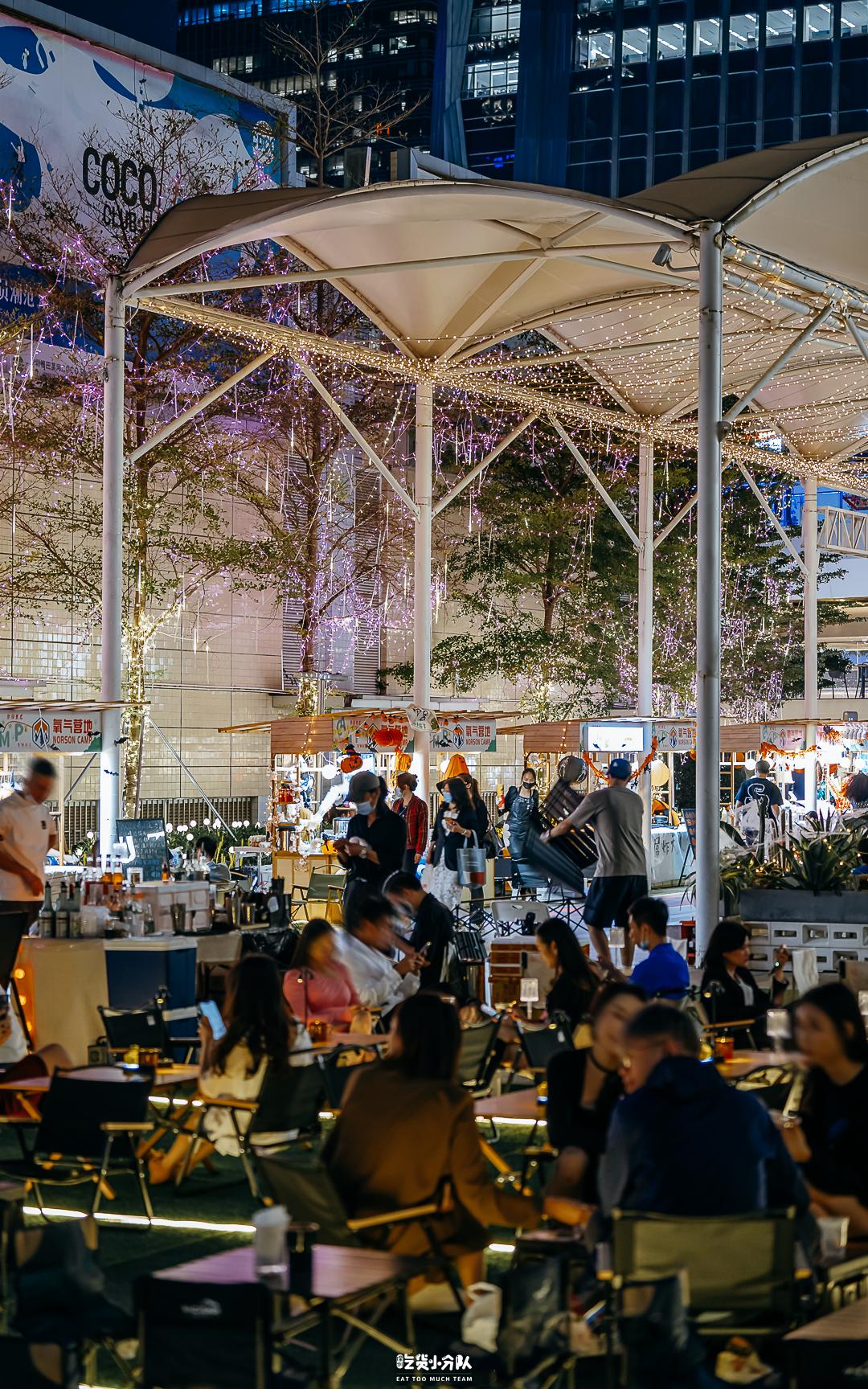 深圳年终大促,福田新年活动策划