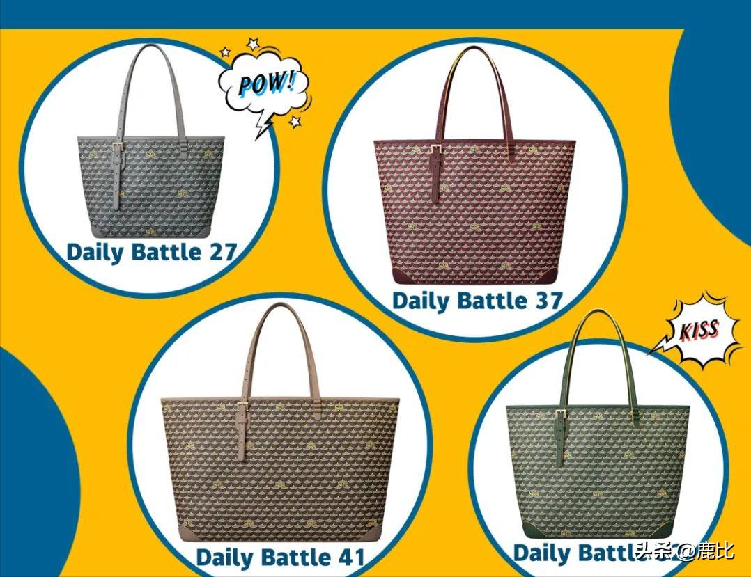 两万左右经典不过时好搭配包推荐,现在哪一款包比较保值