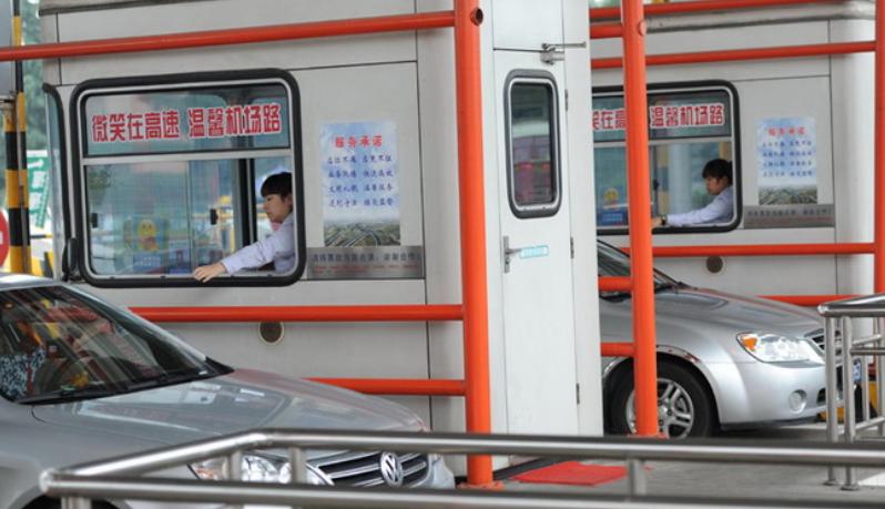 服务区休息两小时收取过路费,服务区休息过路费会增加吗