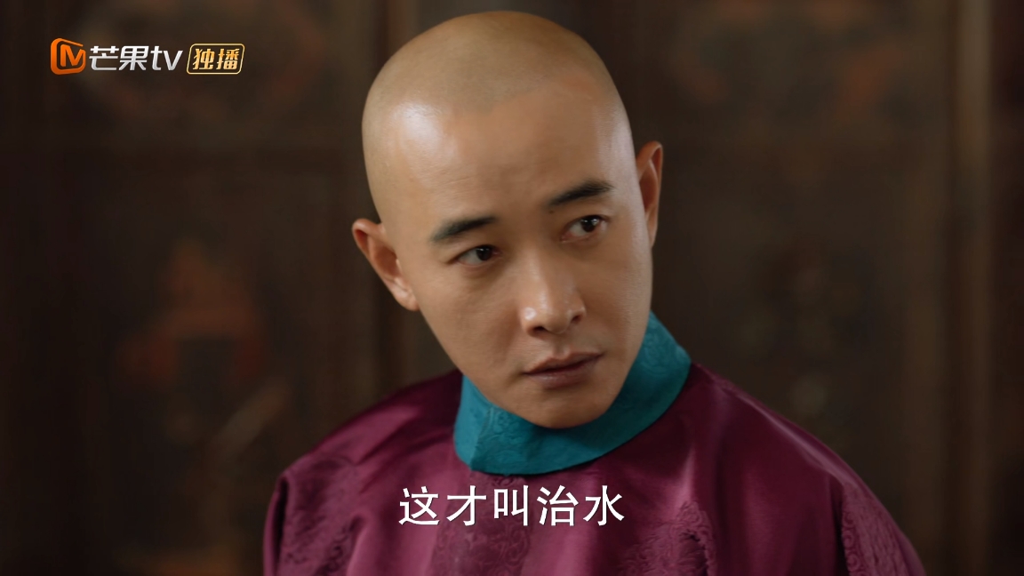 天下长河人均演技派,天下长河罗晋哭戏炸裂泣不成声