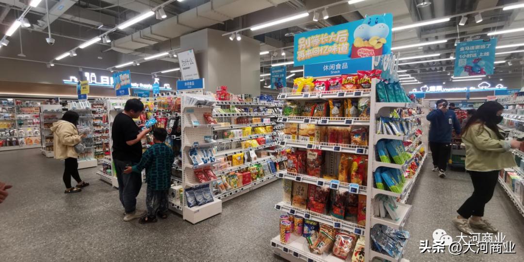 中国传统商超的逆生长机会,新消费趋势下传统品牌破局新打法