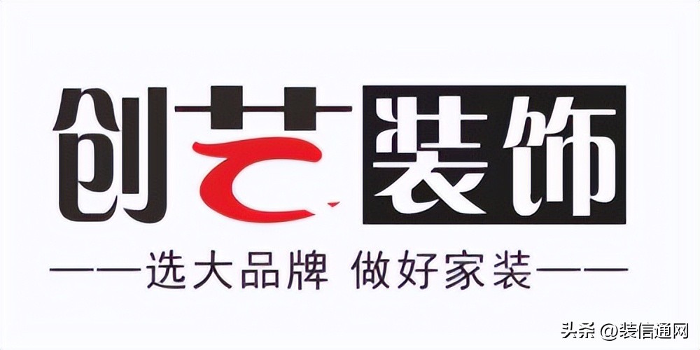 2020年昆明家装公司排行榜,昆明前十名装修公司排名