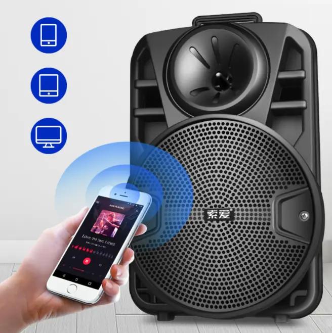 多功能广场舞音响,方圆十里都是你