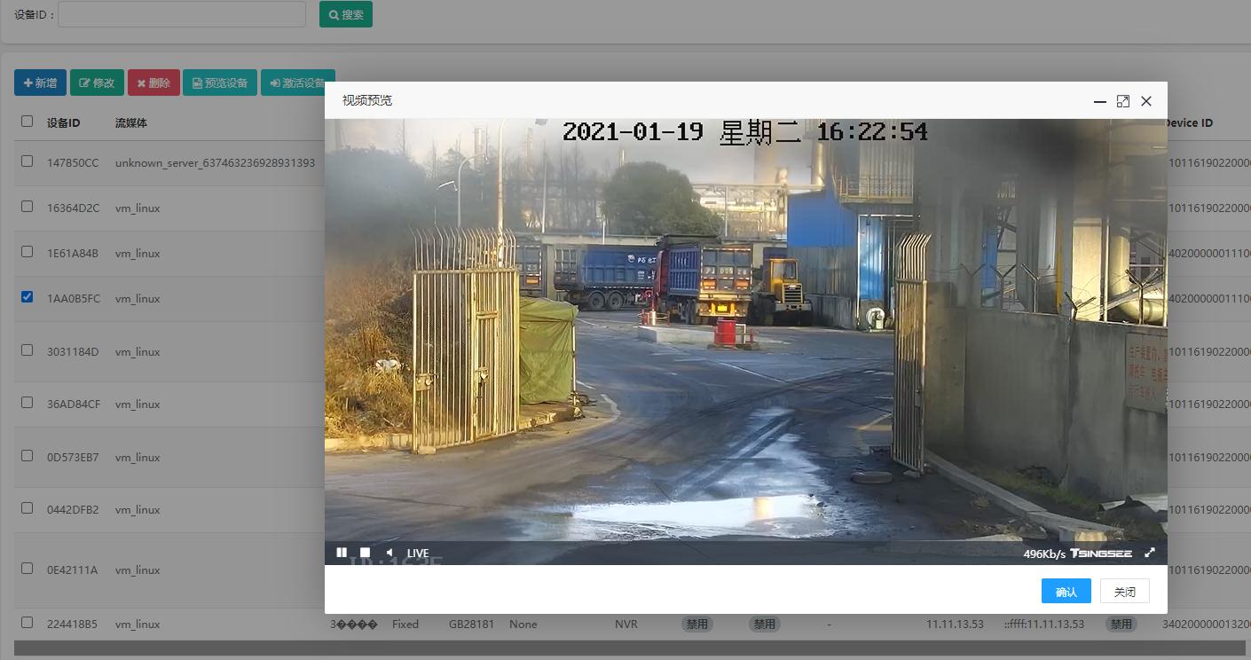 赚钱项目100个,接私活开源项目