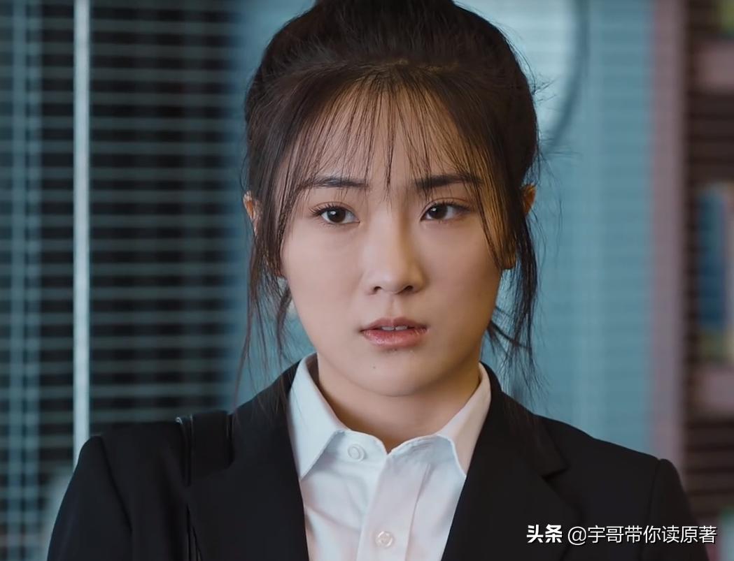 拜托导演们！多向郑晓龙学学，事实证明：现在的穷人就应该这样拍