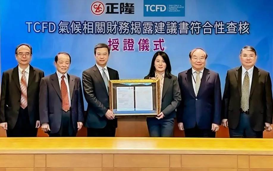 谁敢说造纸阳盛阴衰？接班十余年，柔雅的她穿梭台湾岛与越南之间