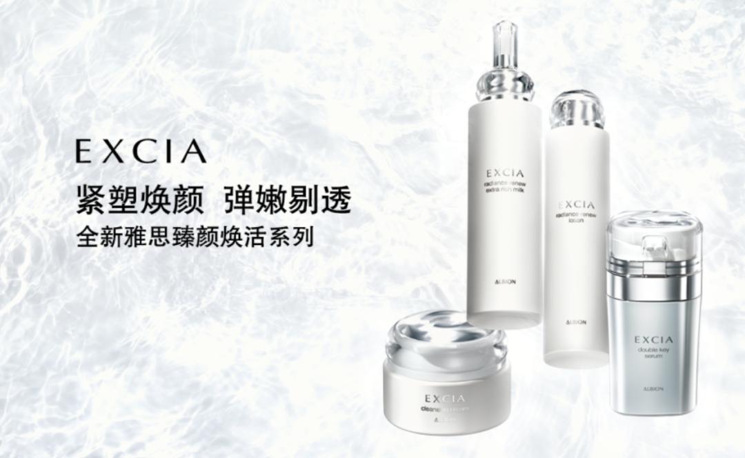 杨紫护肤的正确方法,杨紫护肤方法视频