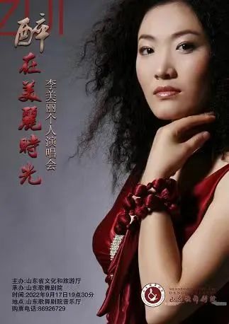 济南买电影票步骤,济南9.9元特惠电影票