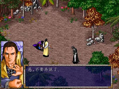 rpg历史游戏十大排名,影响游戏发展的因素是什么