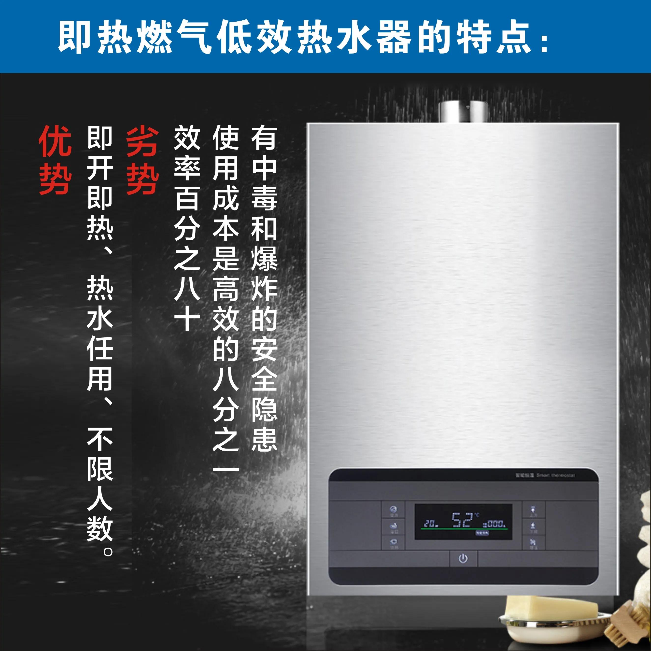 商用热水器的容量和每小时水量,小型热水器家用自热型