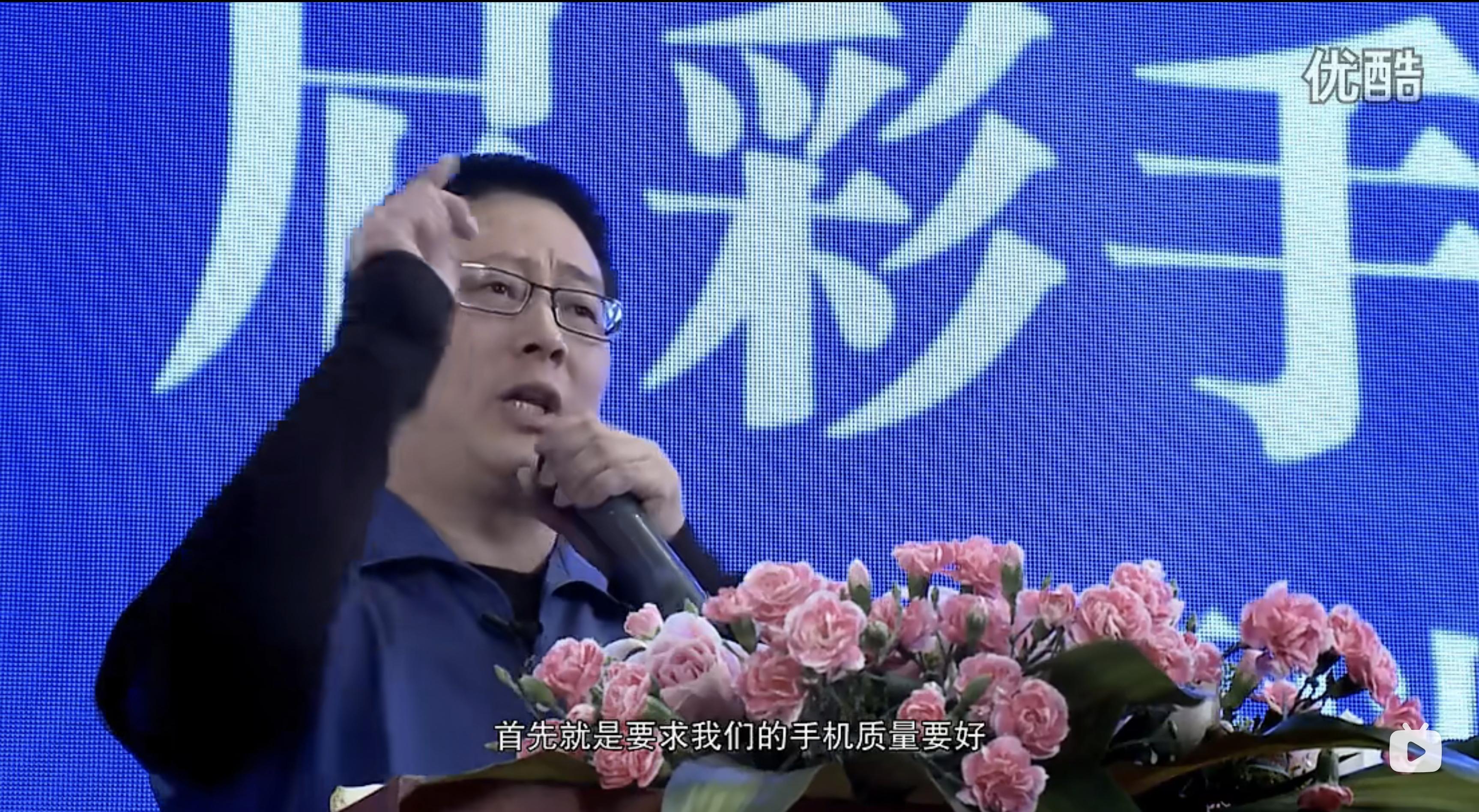 尼彩老总卢洪波是哪里人,尼彩手机创始人卢洪波