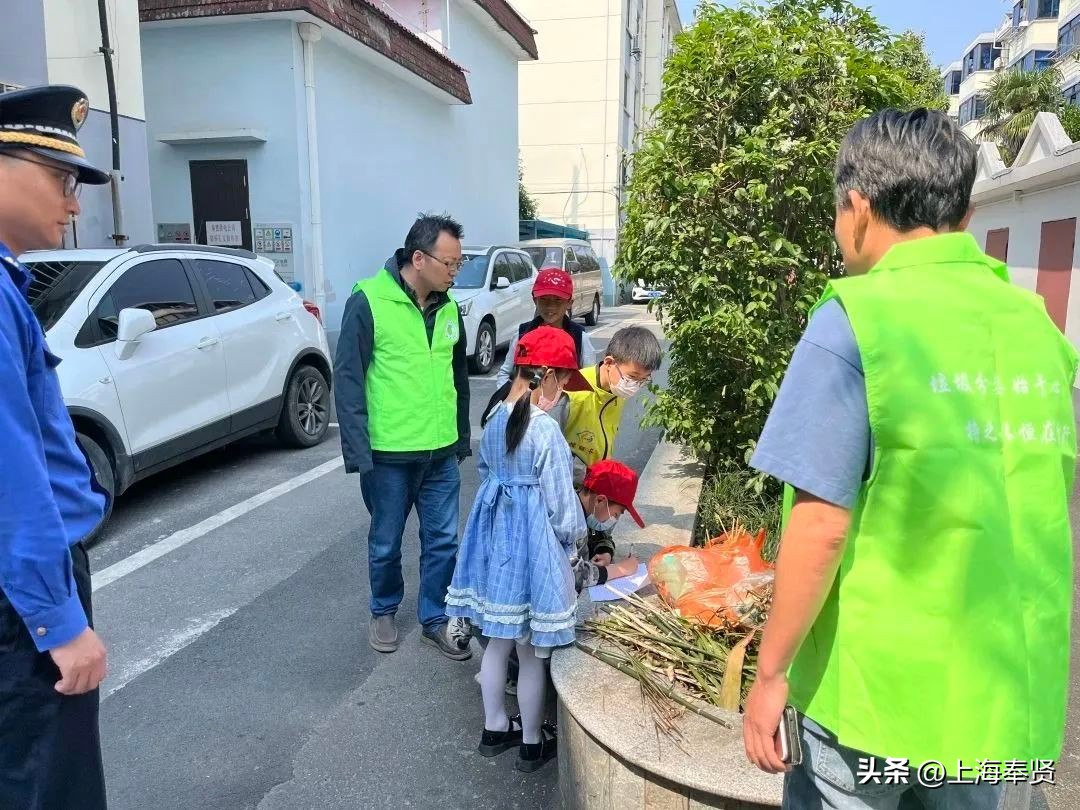 我的社区我做主，庄行邬桥这个社区的“小小楼组长”光荣毕业啦！