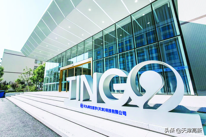 中国信创谷重大项目,中国信创谷三年行动计划