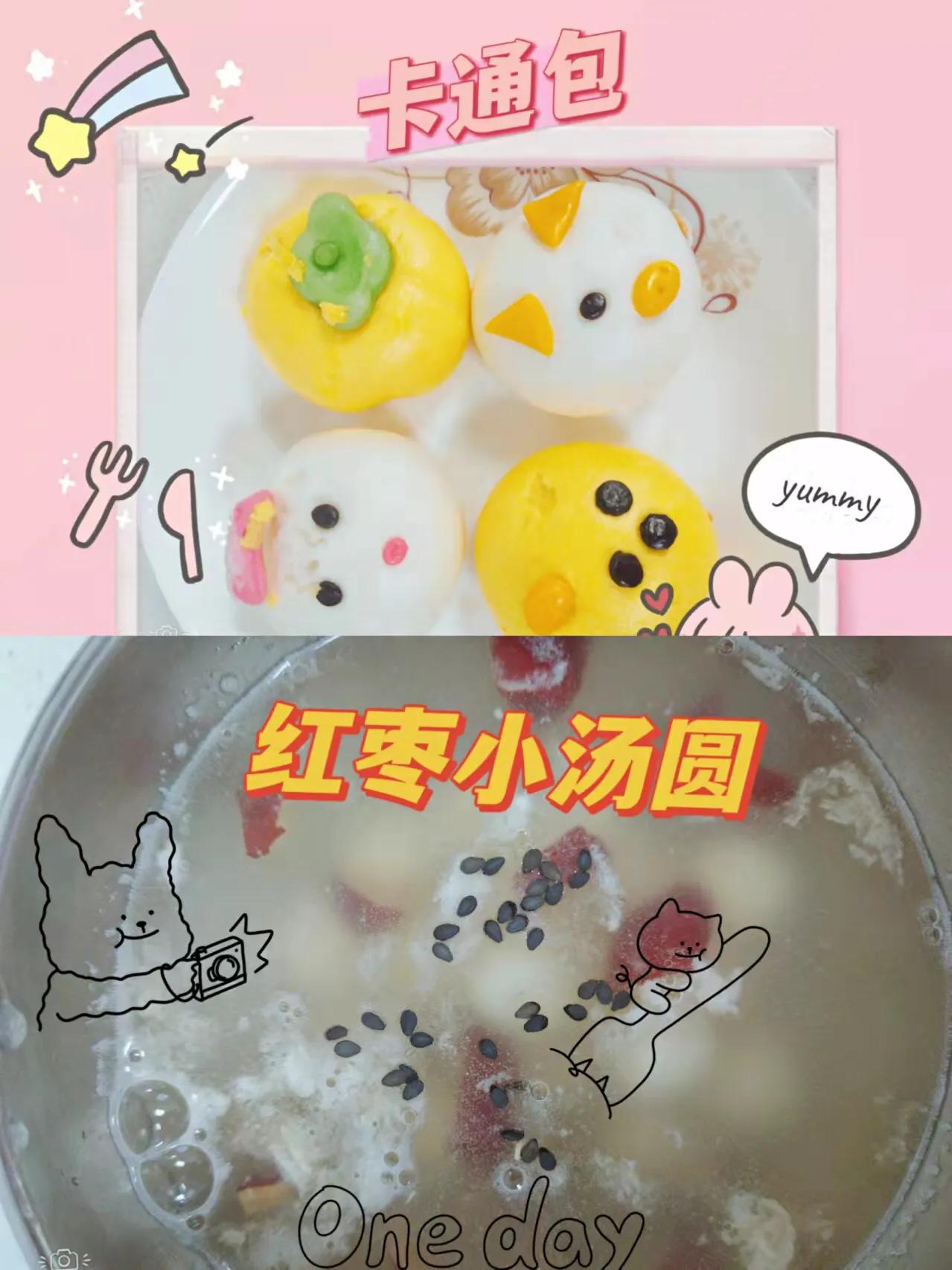 瓯海东方爱婴早教托育,东方爱婴抱抱熊托育中心