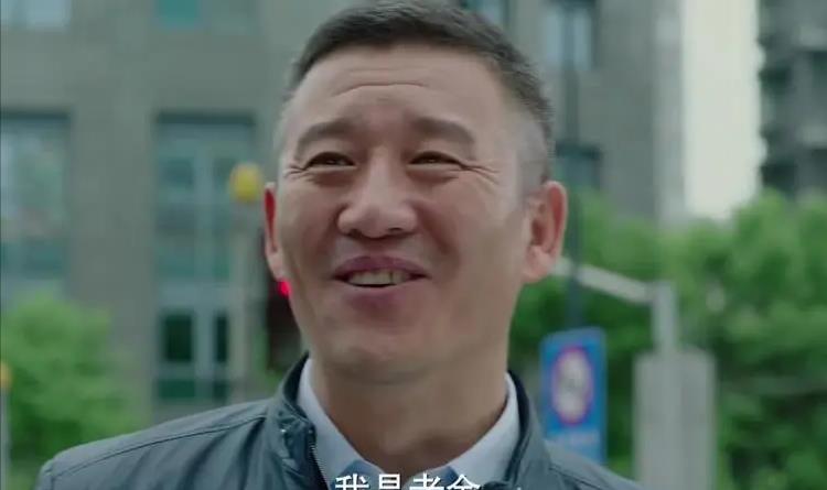 金融寡头的真相,金融大鳄的特征有哪些