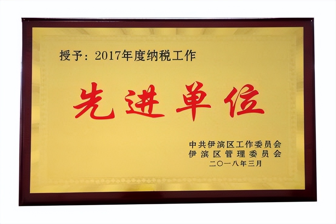 万茗堂在洛阳排名,万茗堂洛阳