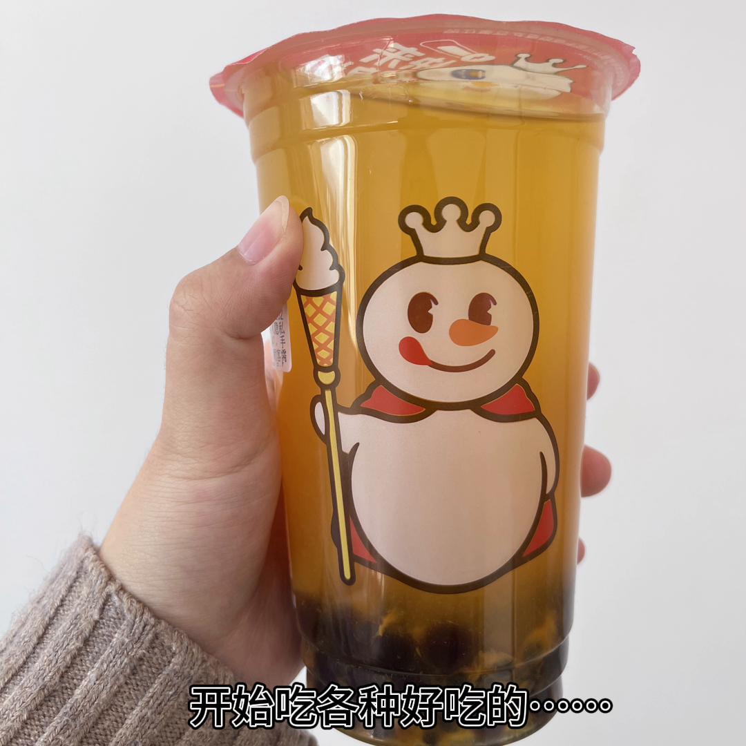 7🈷️18日，去年的今天我们领证了，一年后的今天我们有...