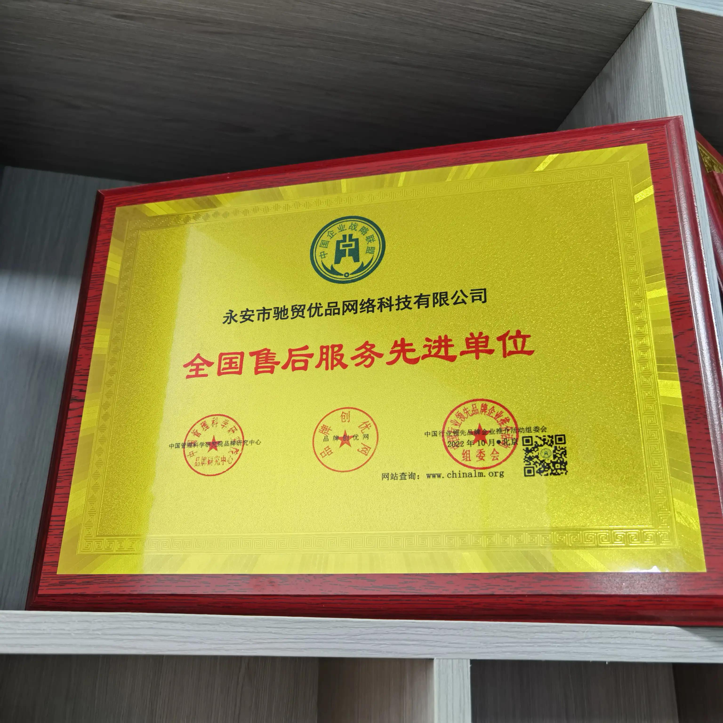 零投资开网店步骤视频教程,零元开店视频教程