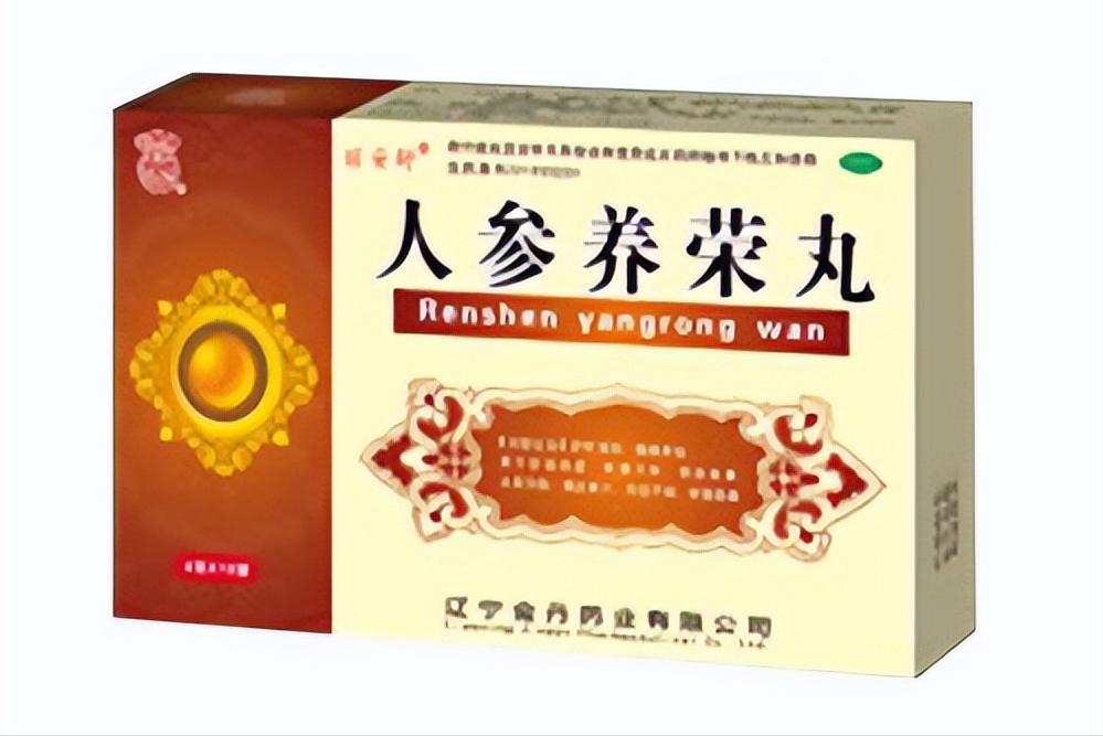 中医治阳痿十大中成药,一滴血治疗哪些病