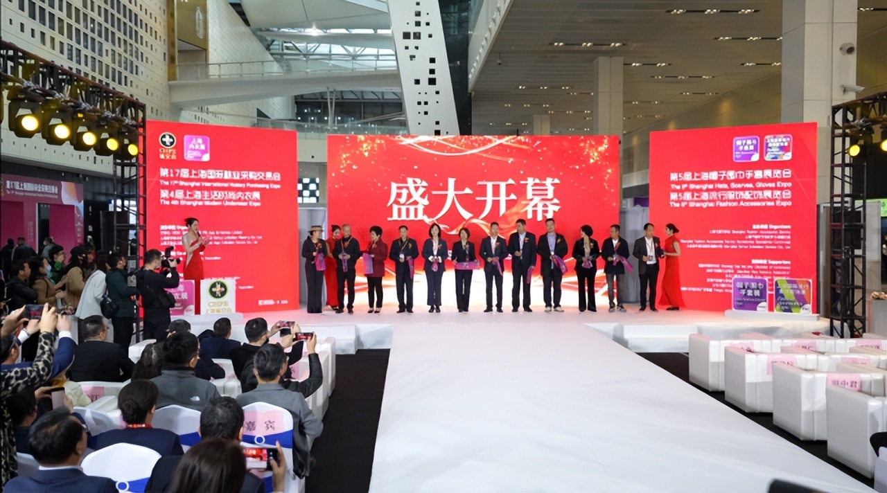 参加袜业博览会的前期准备,东北袜业袜交会