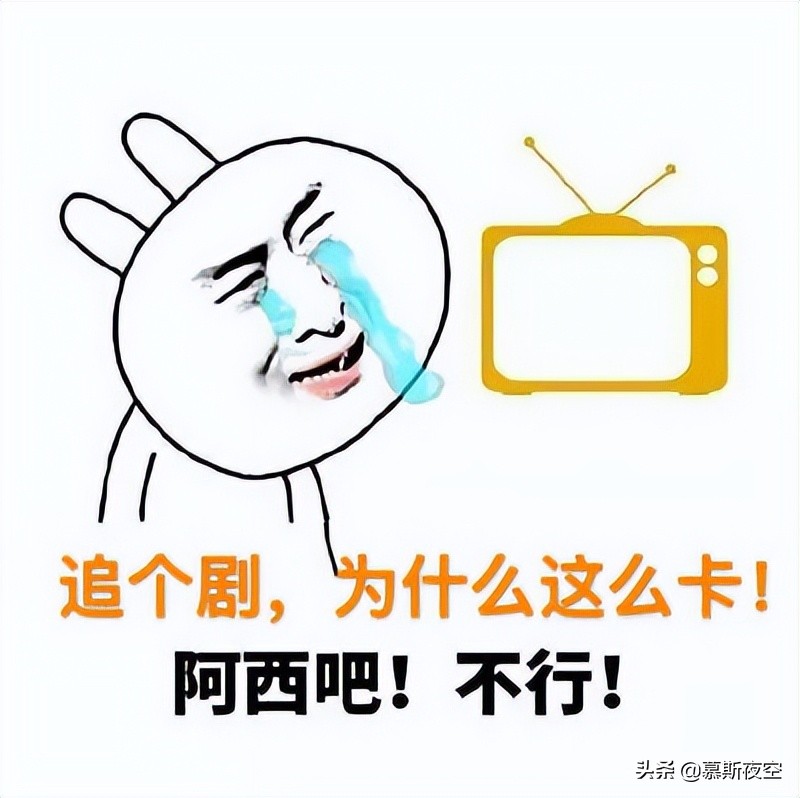 宽带自助排障怎么操作,宽带排障小教程帮你轻松解决