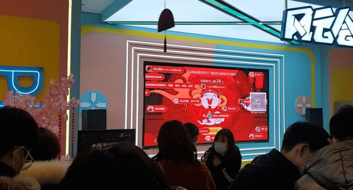 做微信红包雨怎么做,微信红包雨如何制作