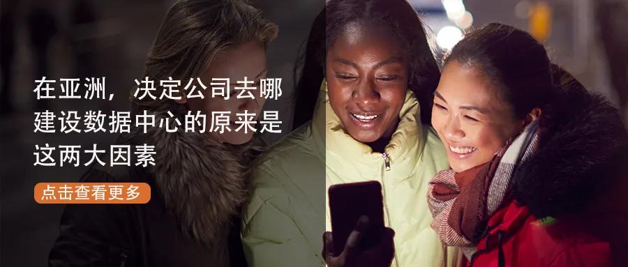 闪耀2021！凯谛思满载而归，感谢有你