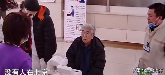 老人摔伤还能痊愈吗,把老人摔伤骨折了怎么办