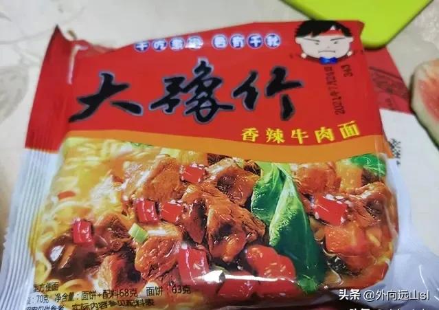 太焦铁路的晋城人喜欢焦作豫竹方便面，从小吃到大，出晋城也吃