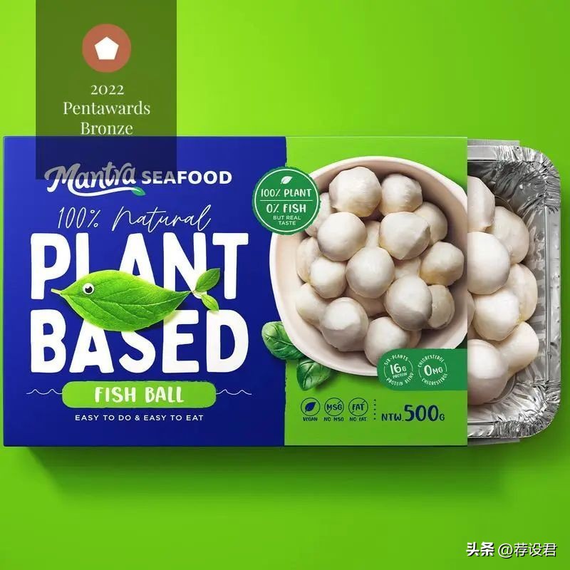 pentawards包装设计奖西班牙,pentawards全球包装设计大赛