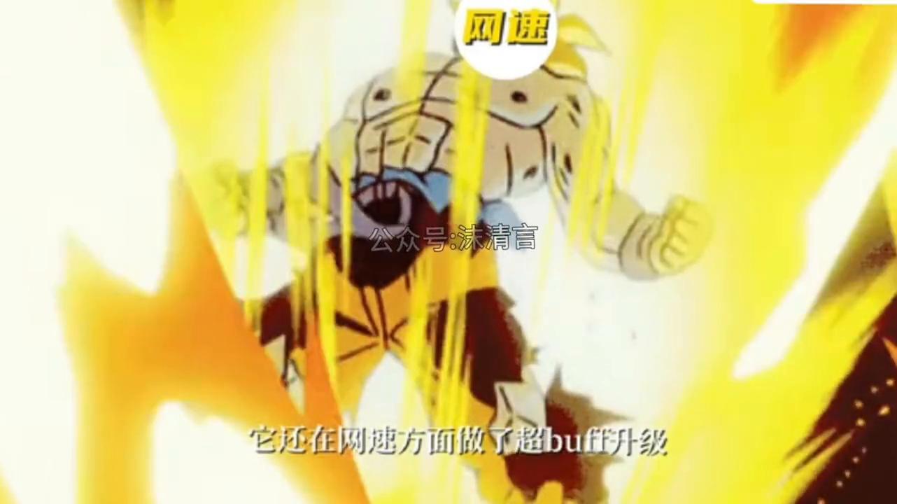 电信大流量卡29元155g,中国电信新星卡29元185g流量