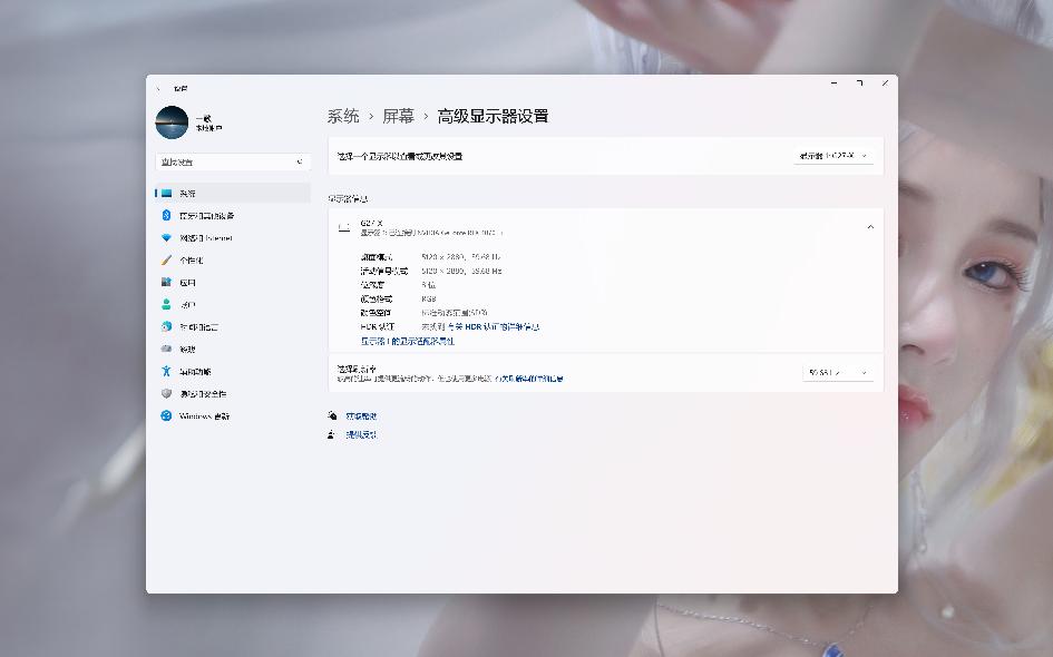 提升桌面颜值的桌搭好物,蓝色系风格桌搭