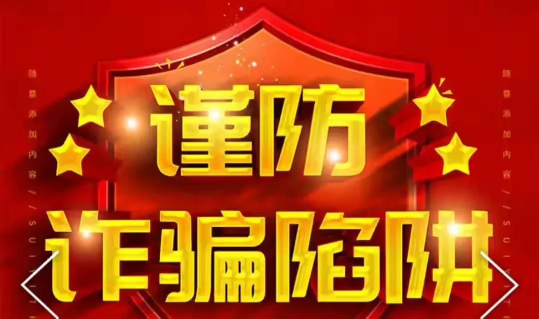 双十二活动攻略,双十二攻略手机