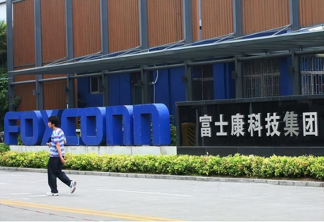 富士康投资10亿美元印度建厂,富士康印度生产线