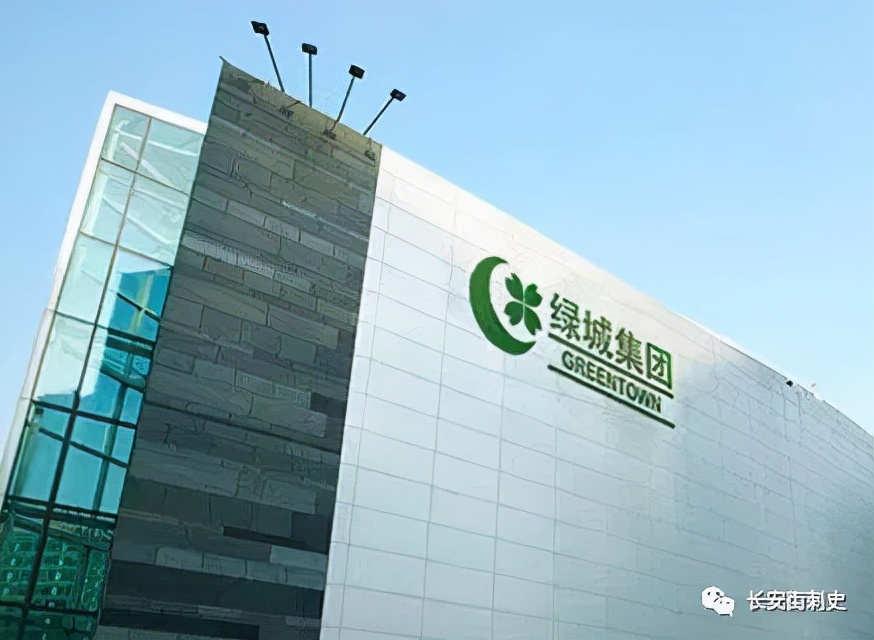 青岛蓝城集团房子怎么样,蓝城现在怎么样了