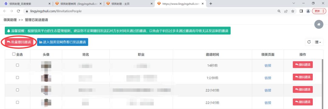 做外贸如何打造个人ip,外贸询盘之后如何准备产品