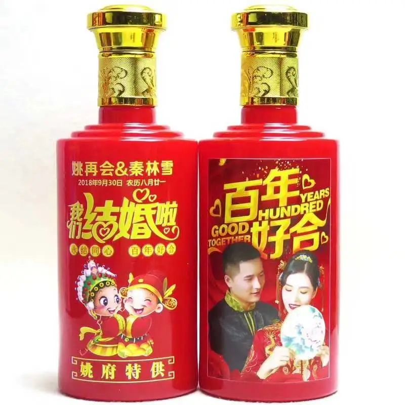 uv喷绘调色教程,uv喷绘打印教程