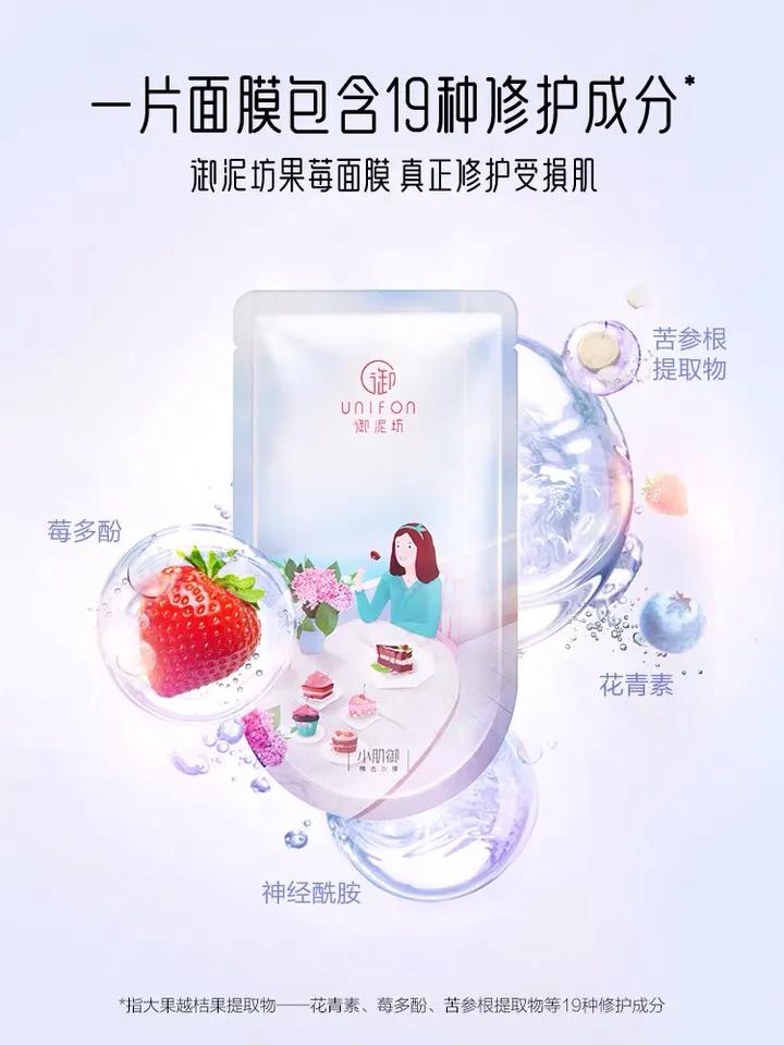 中国人不骗中国好物推荐,中国人不骗中国人的国货好物