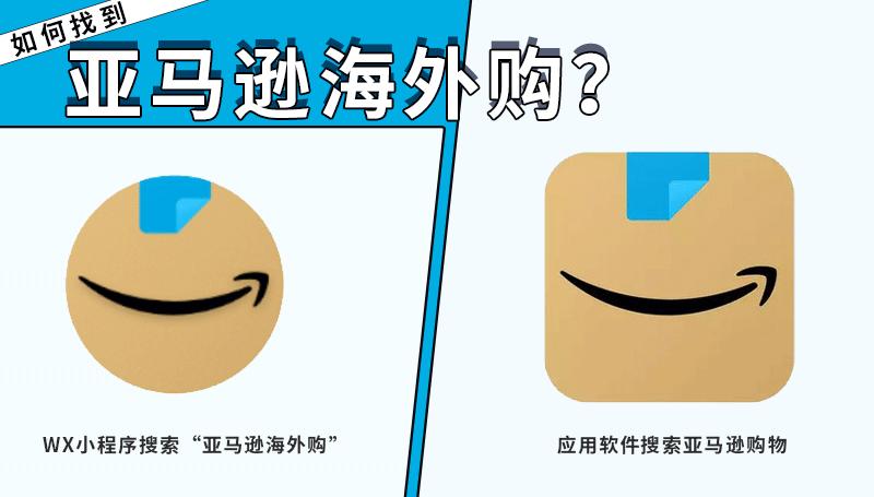 亚马逊会员日买什么划算,亚马逊prime会员日怎么报