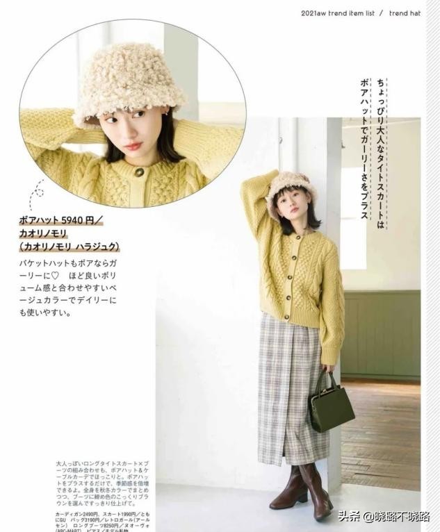 塞衣角怎么穿显瘦,有肚子的女生别再塞衣角了这样穿