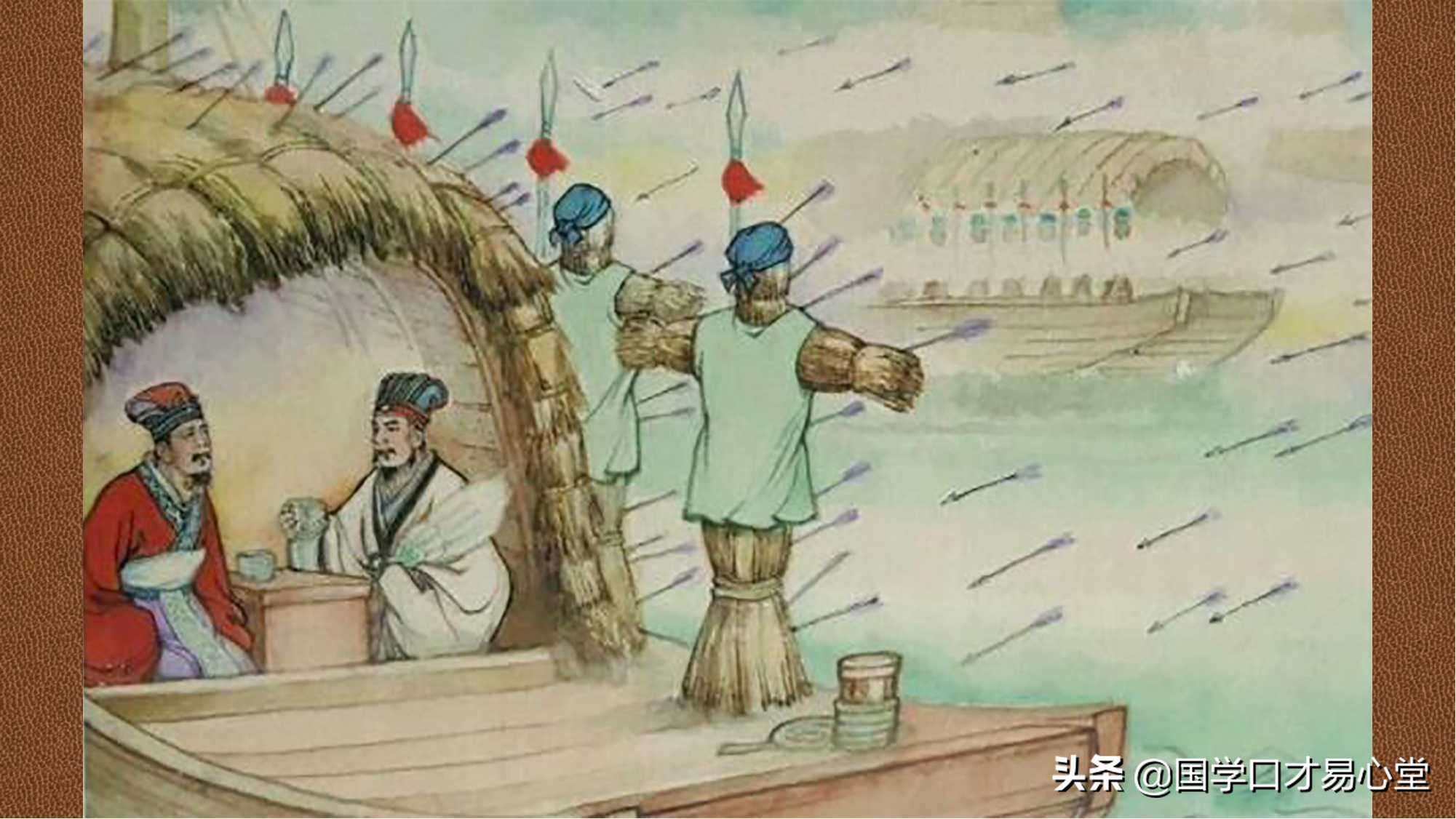 易经和人交往的卦,易经随卦的意思