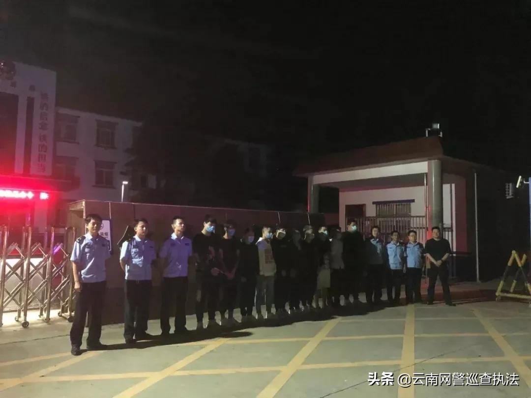 河南南阳网络特大赌博案,河南南阳特大网络赌博