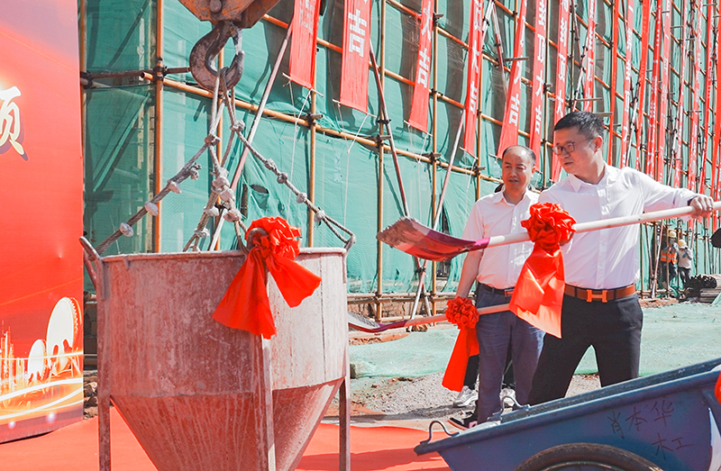 昆明融合科技创新园,昆明云创智谷