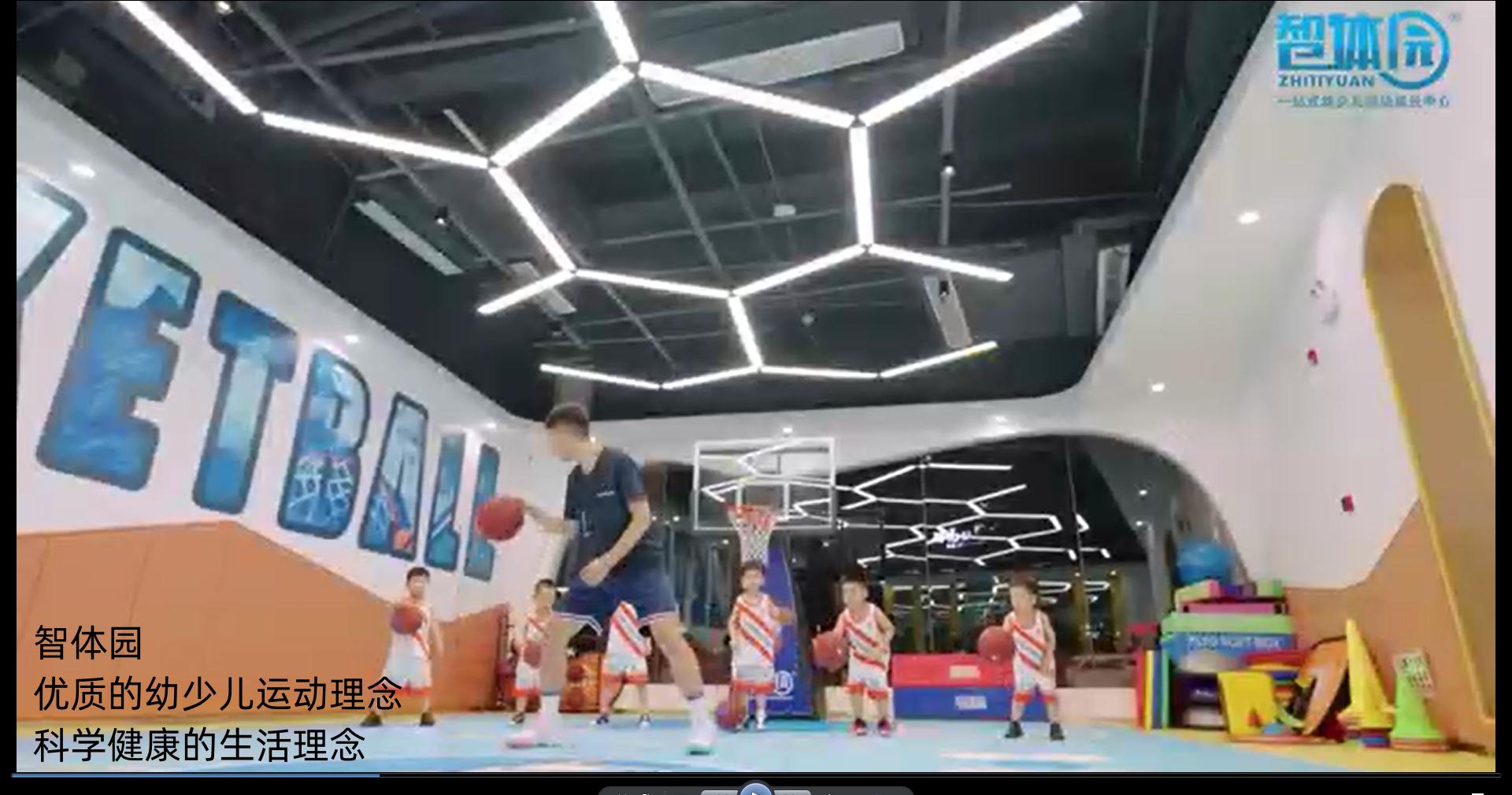 智力球玩法教程,如何学会传球意识