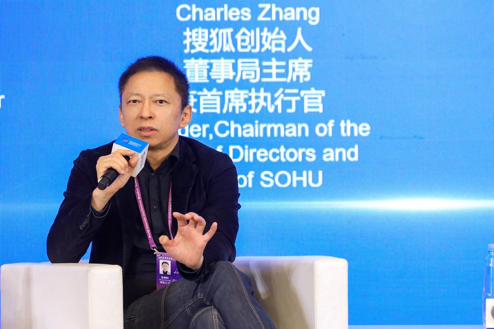 财商快报|胡润发布U40青年企业家榜，张一鸣蝉联首富；疯狂小杨哥回应1亿元买楼；脑白金咖啡首店落地上海