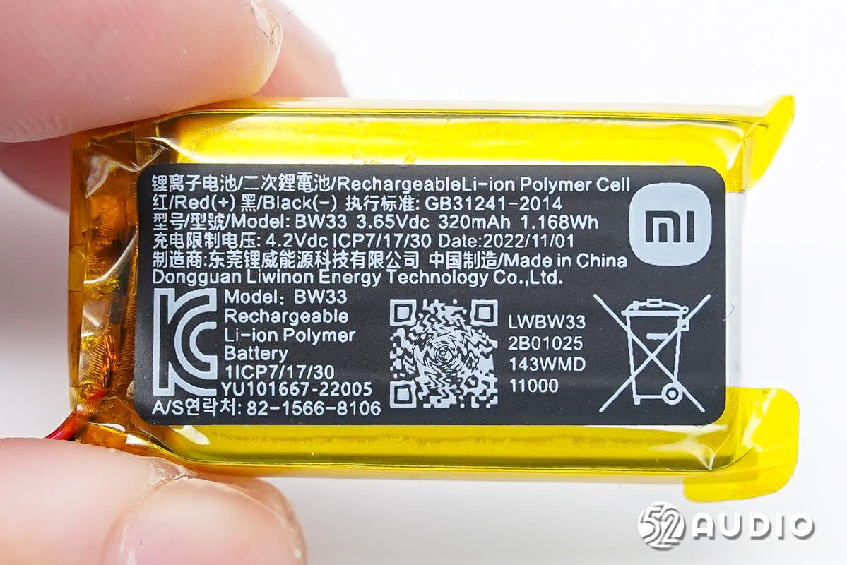 redmibuds4青春版蓝牙耳机怎么使用,redmibuds4青春版耳机套一体式