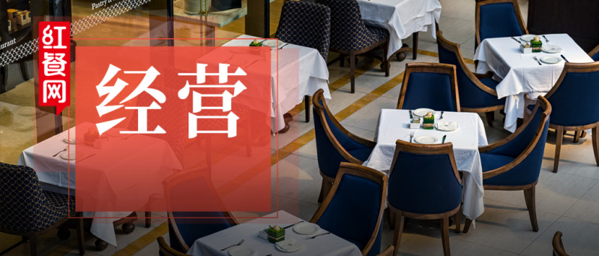 新开的实体店生意惨淡怎么办,加盟店生意惨淡怎么办