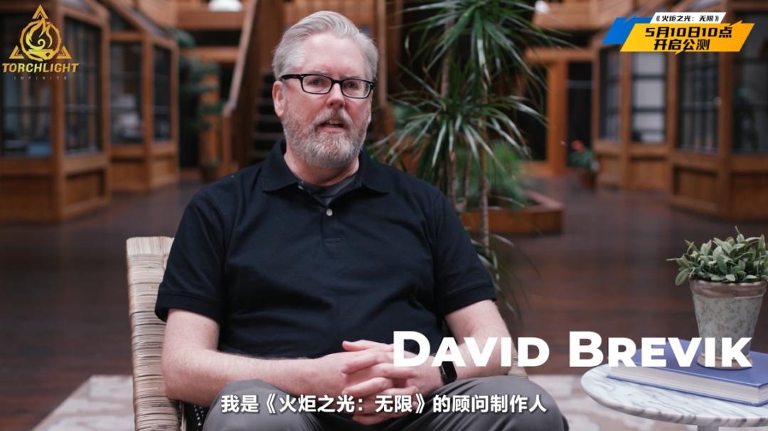 火炬之光无限刷宝教学,火炬之光无限端游什么时候上线