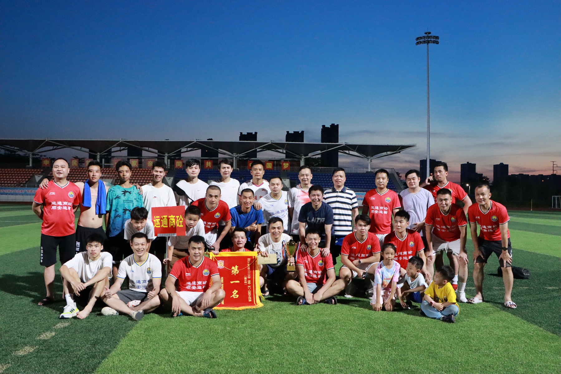 铆足干劲抢进度,铆足干劲